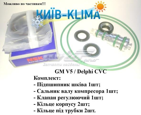 Компрессор кондиционера 96539394 GM