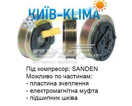 Насос кондиционера 9656572480 PEUGEOT