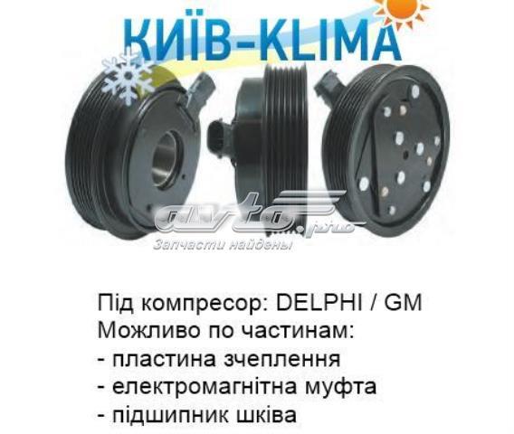 Насос кондиционера 96861885 OPEL