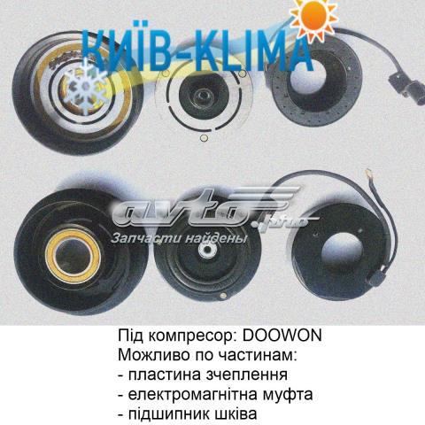 HYUNDAI 977012D600 Компрессор кондиционера в наличии Кривой Рог