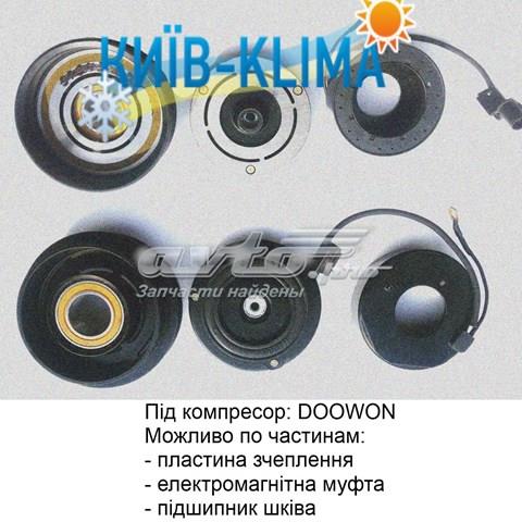 Компрессор хладагента 977013C172 HYUNDAI