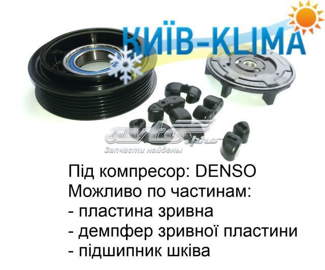 Компрессор кондиционера Мерседес-бенц Вито
