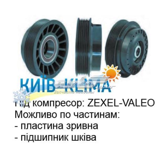 Компрессор системы кондиционирования Mercedes GLK