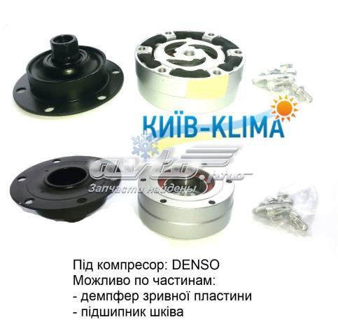 Компрессор системы кондиционирования DCP02015 DENSO