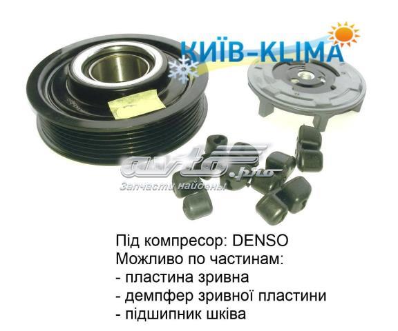 Компрессор системы кондиционирования DCP02090 DENSO