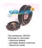 Насос кондиционера DCP02105 DENSO