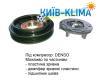 Компрессор кондиционера DCP05021 DENSO