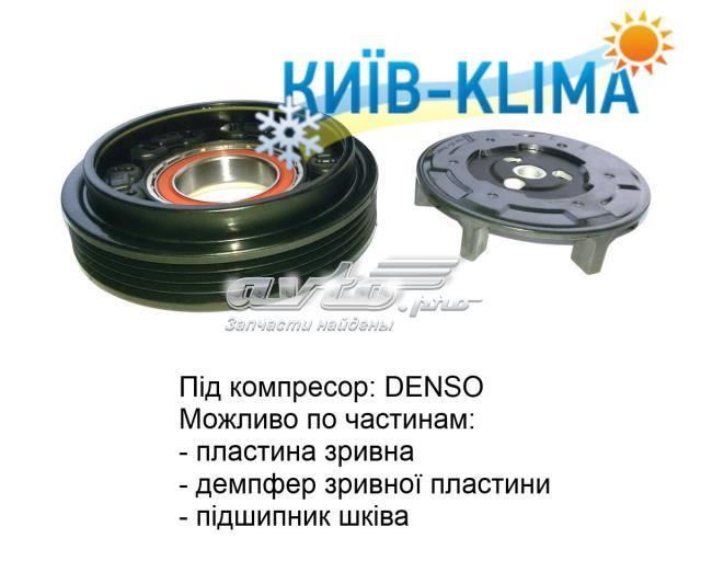 Компрессор системы кондиционирования DCP05094 DENSO