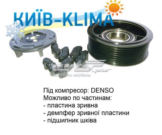 Компрессор кондиционера DCP17062 DENSO