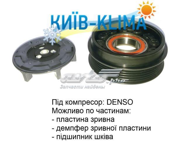 Компрессор системы кондиционирования DCP17071 DENSO
