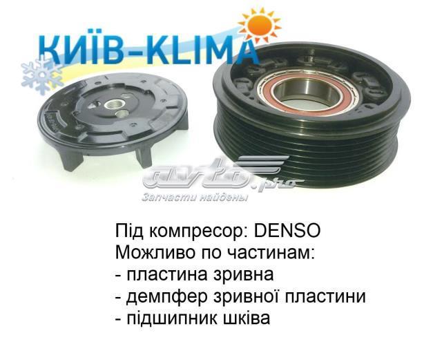 DCP17102 Компрессор кондиционера купить Сумы