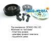 Компрессор кондиционера DCP20022 DENSO