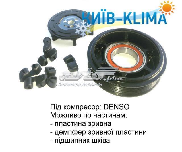 Компрессор климатической установки DCP45003 DENSO