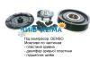 Компрессор климатической установки DCP50124 DENSO