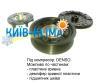Компрессор системы кондиционирования DCP50301 DENSO