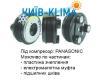 Компрессор системы кондиционирования EG2161450G MAZDA