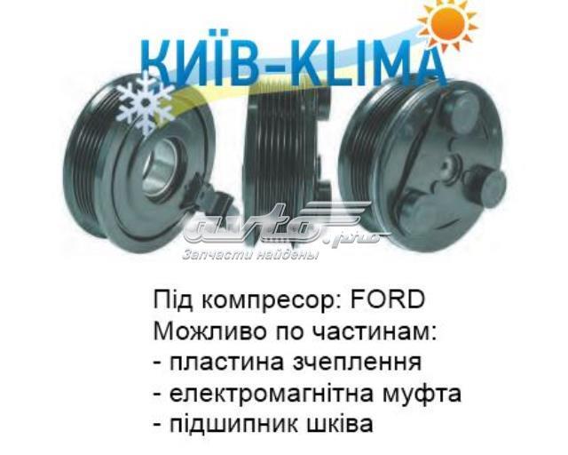 Компрессор хладагента LR007069 LAND ROVER