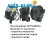 Шкив компрессора кондиционера MR500233 MITSUBISHI