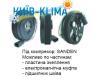 Компрессор хладагента YM2H19D629BA FORD