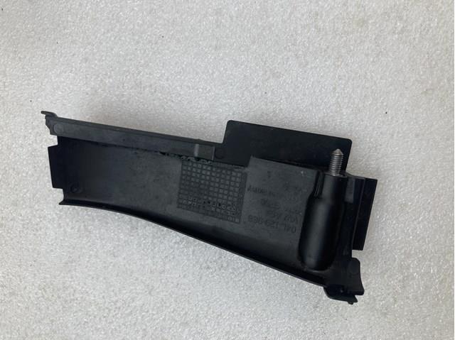 VAG 04L129968 в наличии Николаев