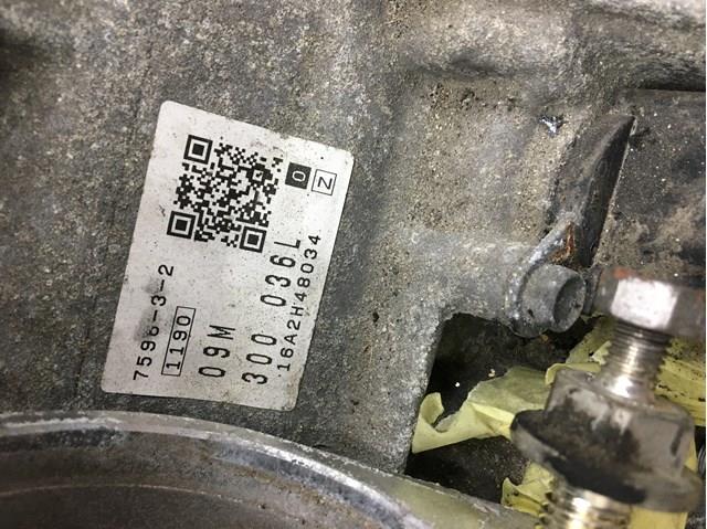 09M300036B VAG АКПП купить в Запорожье