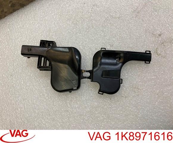 1K8971616 VAG Жгут проводов моторного отсека купить в Черкассы