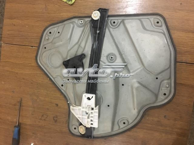 VAG 1Z0839655F в наличии Чернигов
