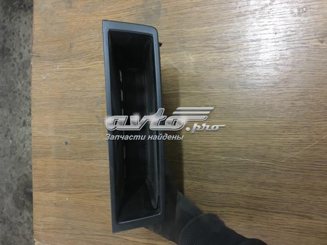 VAG 1Z0862639A Футляр для очков в наличии Ужгород