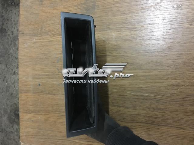 1Z0863383A9B9 Футляр для очков купить Украина