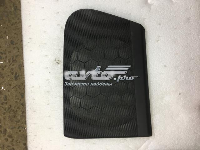 VAG 3C0867149B в наличии Чернигов