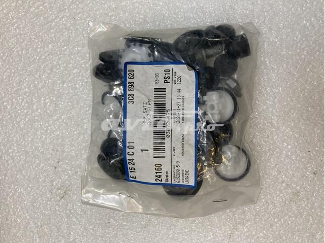 3C8898620 VAG