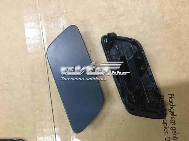 3C8955110AGRU Накладка форсунки омывателя фары передней купить Одесса