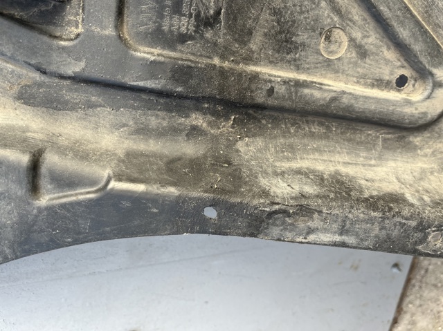 3Q0825236C VAG Защита двигателя купить в Одесса