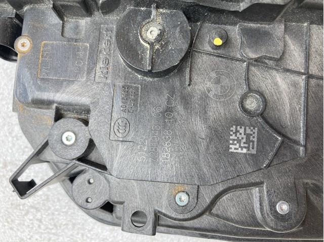 BMW 51227281943 Замок двери задней левой в наличии Ирпень