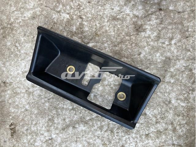 VAG 5C6827229A в наличии Кривой Рог