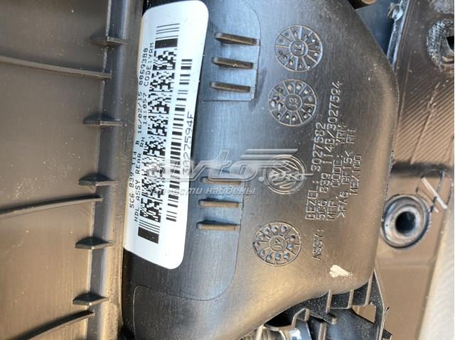 VAG 5C6839114B в наличии Ужгород