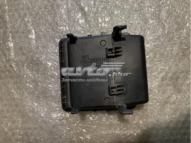 5C686338382V купить Чернигов