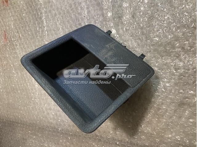 5C686338382V VAG купить в Днепр