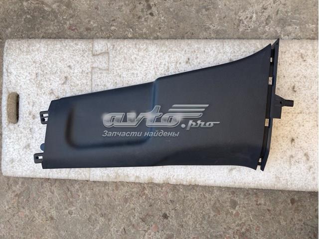 Обшивка стойки кузова внутренняя, средняя нижняя левая 5C686729182V VAG