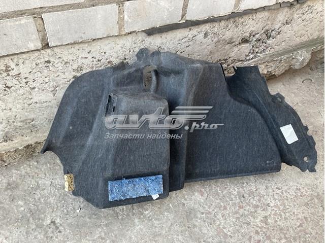 5C6867428R1BS VAG купить в Днепр
