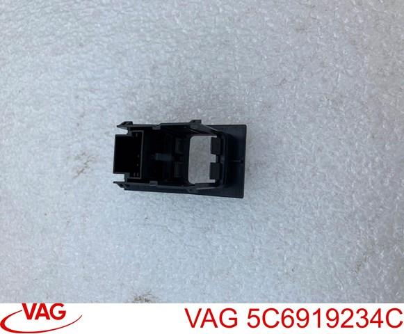 5C6919234C купить Запорожье