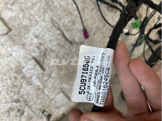 5CU971650G купить Ирпень