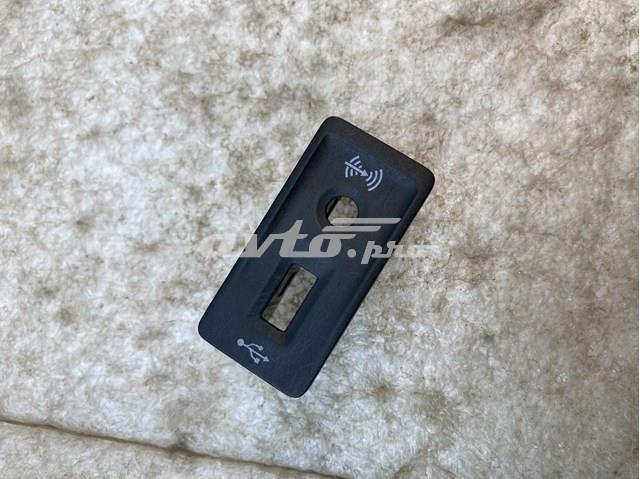 5G0035222E VAG USB-разветвитель купить в Павлоград