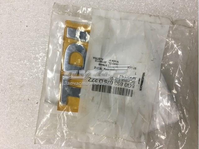 VAG 5G0853675D2ZZ в наличии Николаев