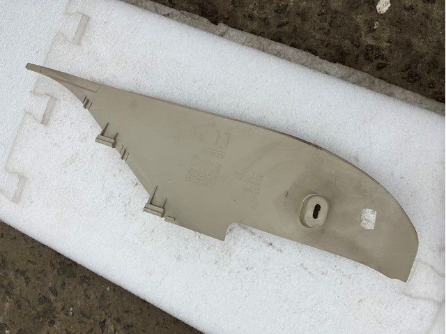 5M1863046C VAG купить в Черновцы