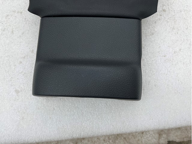 Защитный кожух рулевого механизма 5N0858560C82V VAG