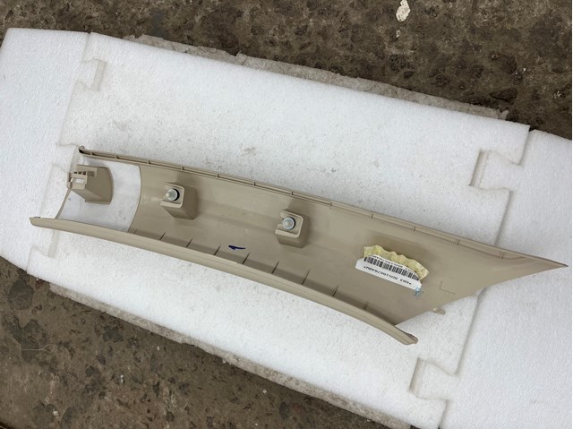 5N0867234C95T VAG купить в Харьков