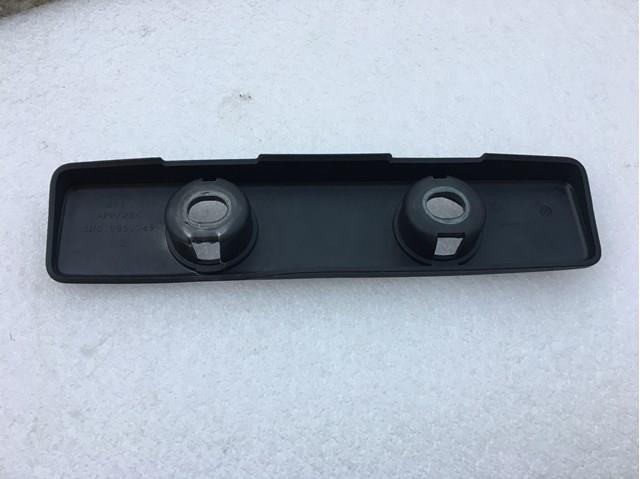 5N088574982V VAG купить в Одесса