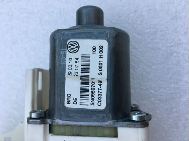 5N0959701G купить Каменское