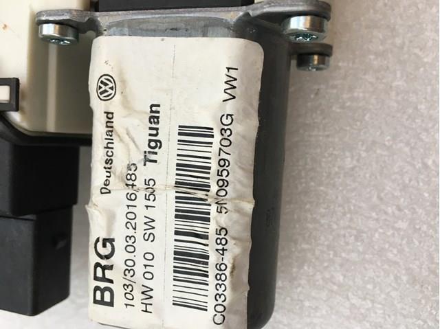 VAG 5N0959703G в наличии Черкассы